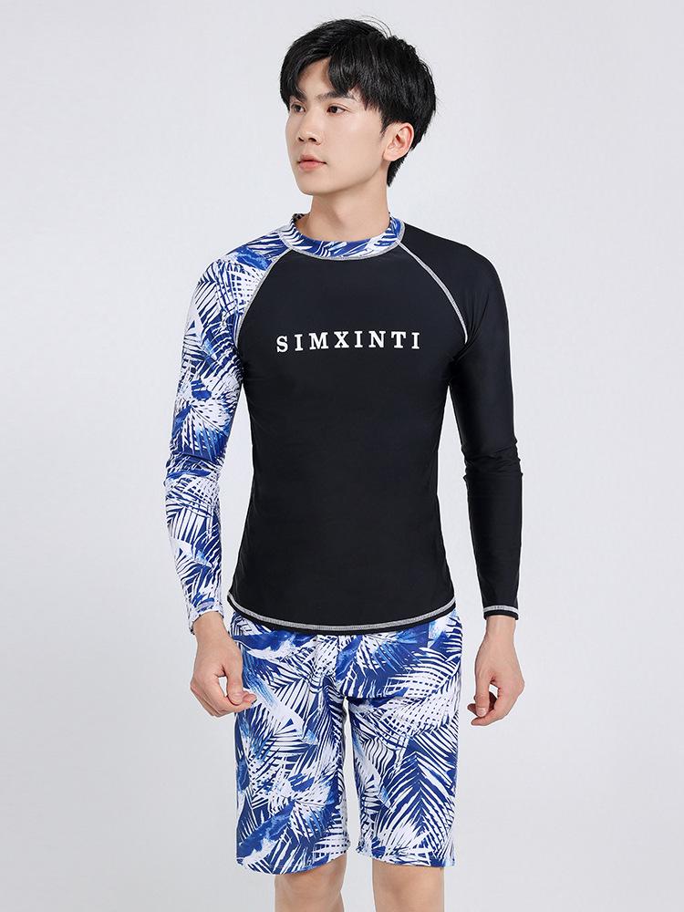 Men's Korean Style Three-Piece Slimming Sun Protection Surf Suit