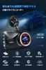 Front and Rear Dashcam [2025 Industry New Release & 1440P Full HD] IMX335 Sensor, Infrared Night Vision, 170-Degree Ultra-Wide Angle, Heat-Resistant C