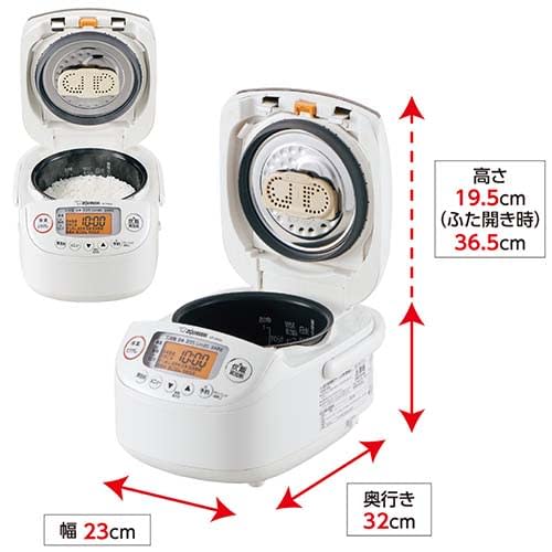 Zojirushi Mahobin Rice Cooker 3 Cups Pressure IH Type Extreme Cooking Black Maru Thick Pot White NP-RN05-WA