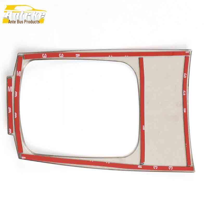 Luxgen U6/Yu6 Stainless Steel Console Panel Sticker Bright Ring Accessories