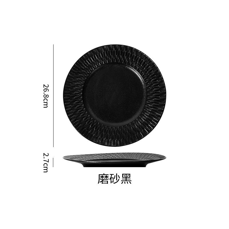 13 Inch Ceramic Western Steak Plate Black and White Main Course Dinner Plate Frosted Ceramic Fruit Dessert Dish Kitchen Cutlery