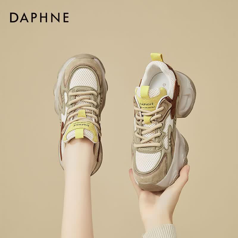 Daphne Women s Retro Platform Casual Shoes EU 37