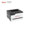 PANTUM CP2257DN A4 Automatic Duplex Color Laser Printer CN Plug (adapter Included)
