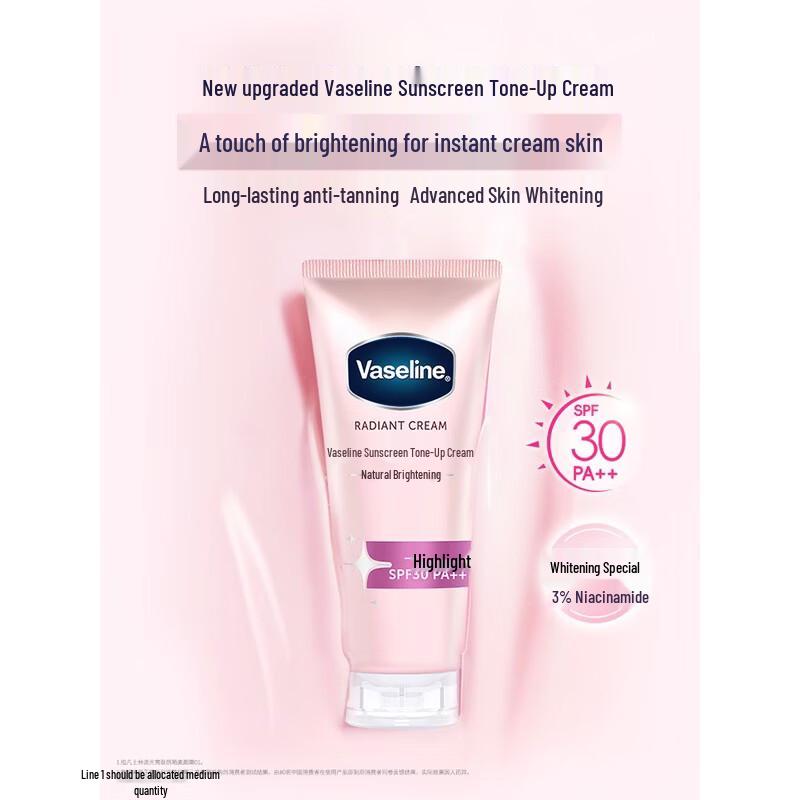 Vaseline Soft & Brightening Sunscreen Body Lotion