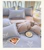 Cotton Brushed Twin Duvet Cover & Pillowcase Set for Dorms