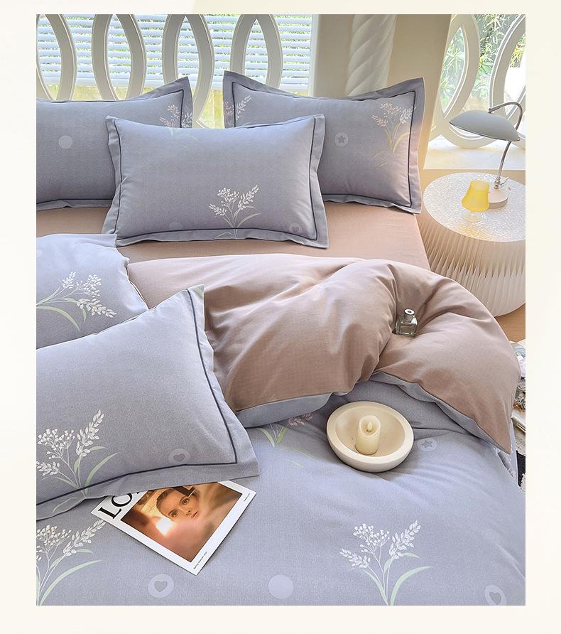 Cotton Brushed Twin Duvet Cover & Pillowcase Set for Dorms