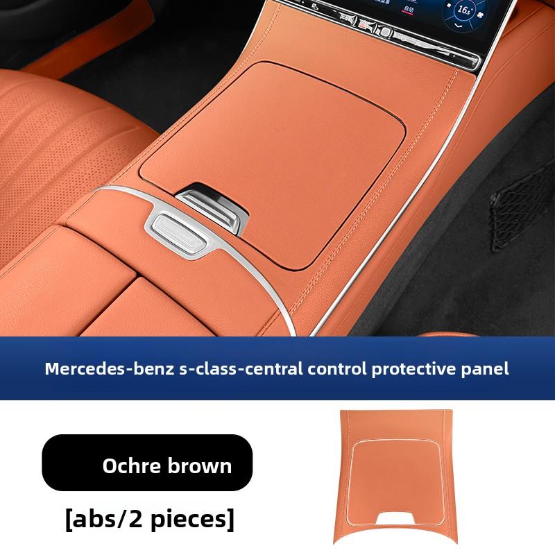 Suitable for Mercedes-Benz S-Class armrest box cover S450L/S400L central control panel car interior with decorative stickers