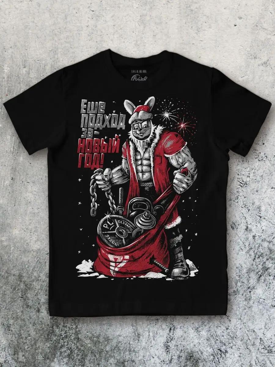 T-shirt with y2k Need for Speed MW print S