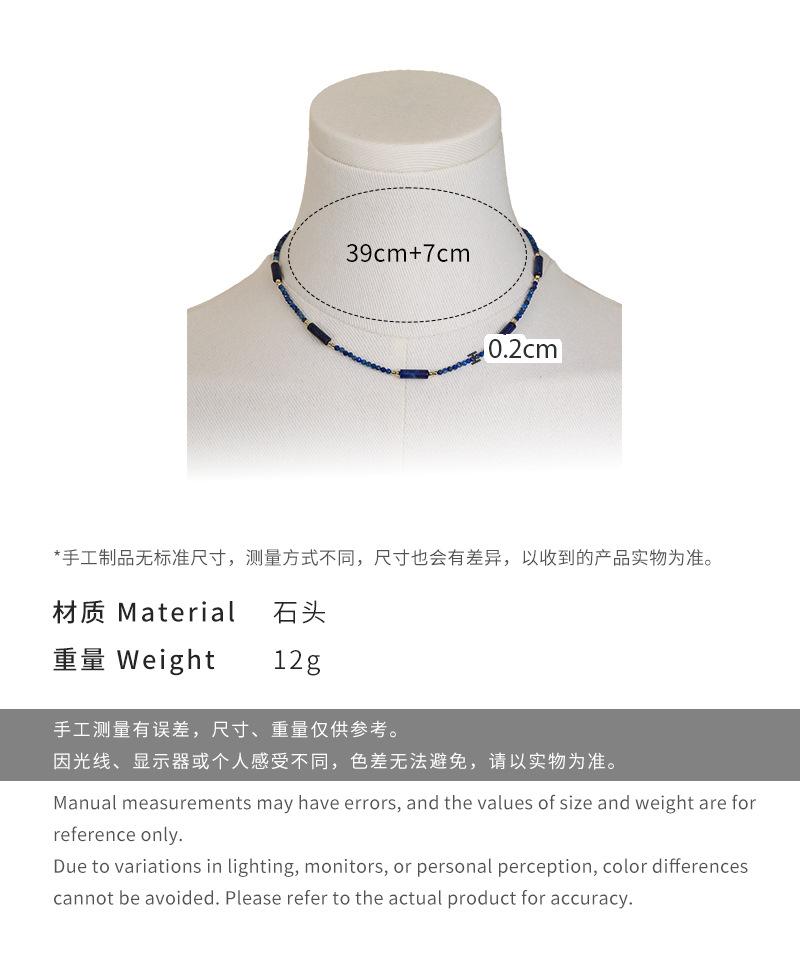 New Chinese National Style Blue Lapis Lazuli Crystal Beaded Necklace Women Trendy Versatile Stackable Clavicle Chain Jewelry