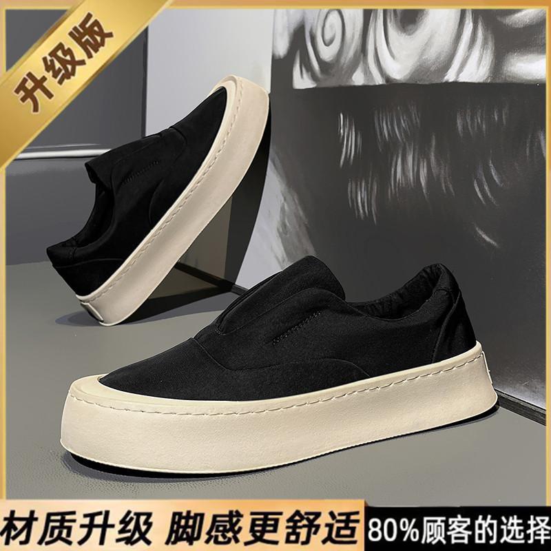 Canvas Men's Shoes Summer New Non-slip Thick-soled Breathable Light Lazy One-pedal Board Shoes Men's Sports Shoes