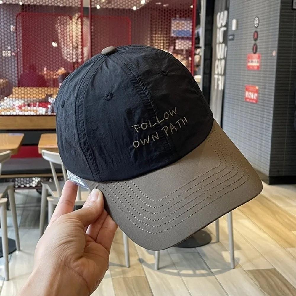 Embroidered Quick Dry Cap Adjustable Sun Hat Soft Baseball Cap