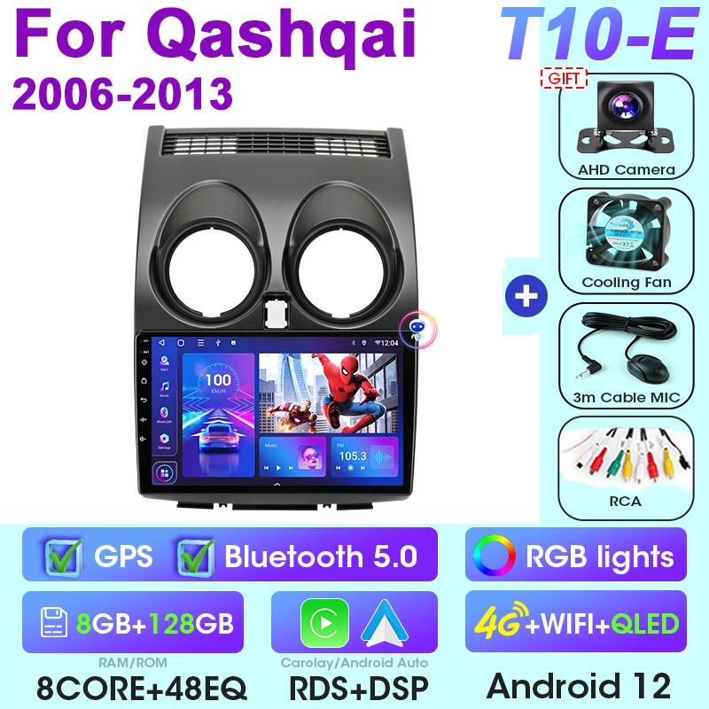Radio auto 2 Din Android 12 pentru Nissan Qashqai 1 J10 2006-2014 Player video multimedia Navigație GPS Stereo 4G WIFI Carplay Auto