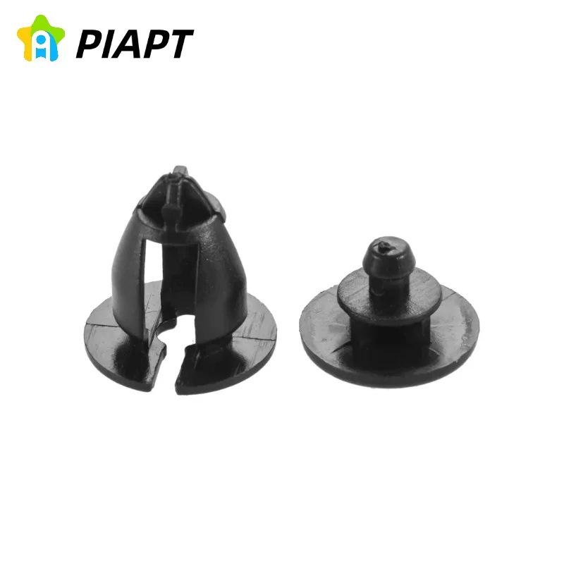 Renault Clio/Trafic/Kangoo Door Trim Clips, 20PCS (OE#7703077434)