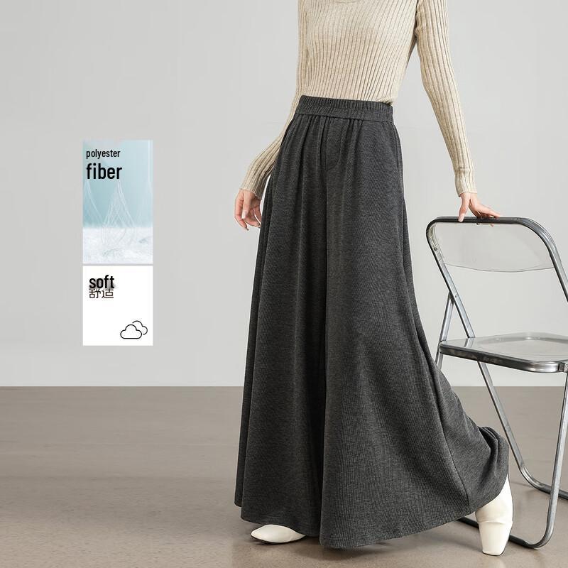 HSTYLE Relaxed Fit Wide-Leg Casual Pants