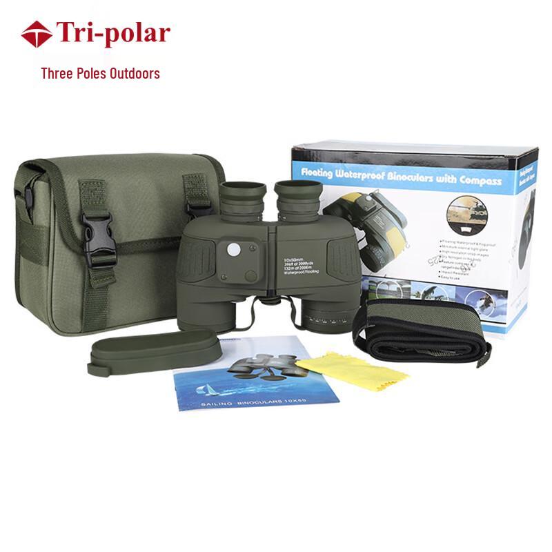 Tri-polar 10x50 Fernglas mit Kompass und Entfernungsmesser TP3205