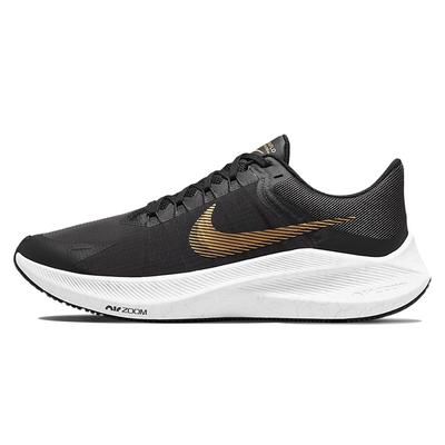 Chaussures pour homme – Baskets