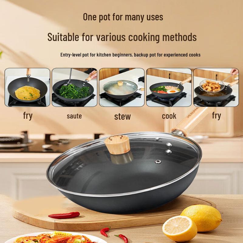 Robam DJ1 Series Fine Iron Wok