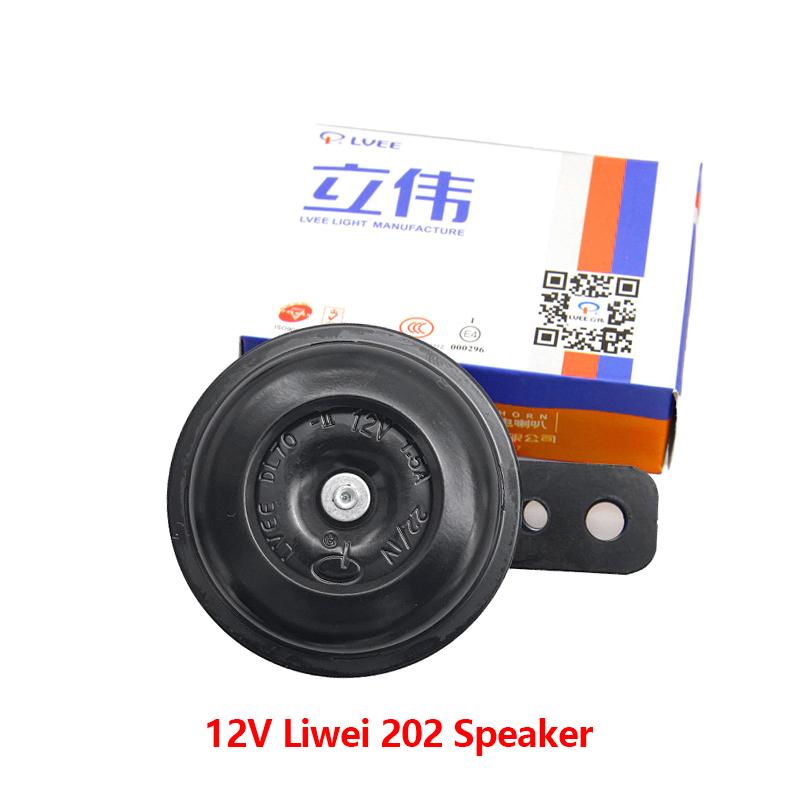 12 48 60 72V Motocyklový Elektrický Klakson Auto Hlasitý Píšťalkový Reproduktor Motorka Dirt Pit Bike Skútr Příslušenství Elektrického Klaksonu