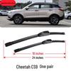 Cheetah CS9 Universal Boneless Rear Wiper Blade with Special Rubber Strip