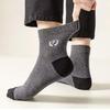 1/5 Pairs Men's Sweat-absorbing and Deodorizing Sports Socks Mid-tube Casual Cotton Socks