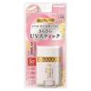 JPS LABO - Unlabel Lab Vitamin C Smooth UV Stick SPF 50+ PA++++