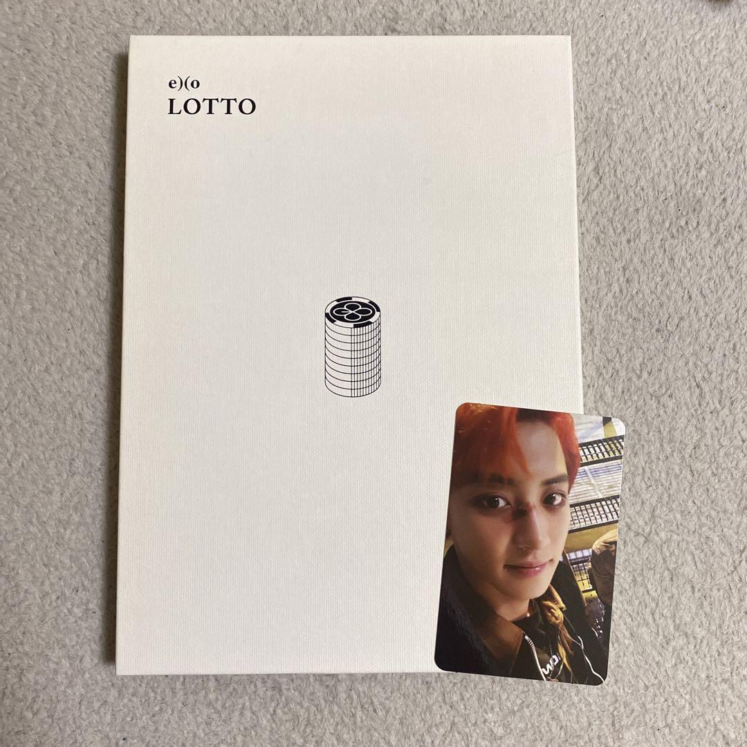 

[USED] EXO LOTTO CD with trading card