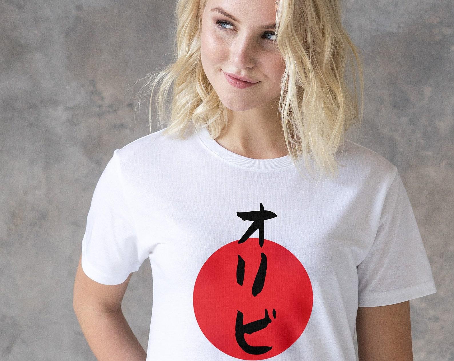 Custom Japanese Calligraphy T-Shirt, Personalized Anime Tee S