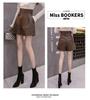 High-Waisted Coffee Leather Shorts for Women, 2024 Trendy Autumn/Winter A-Line Bootcut PU Pants, Perfect with Boots