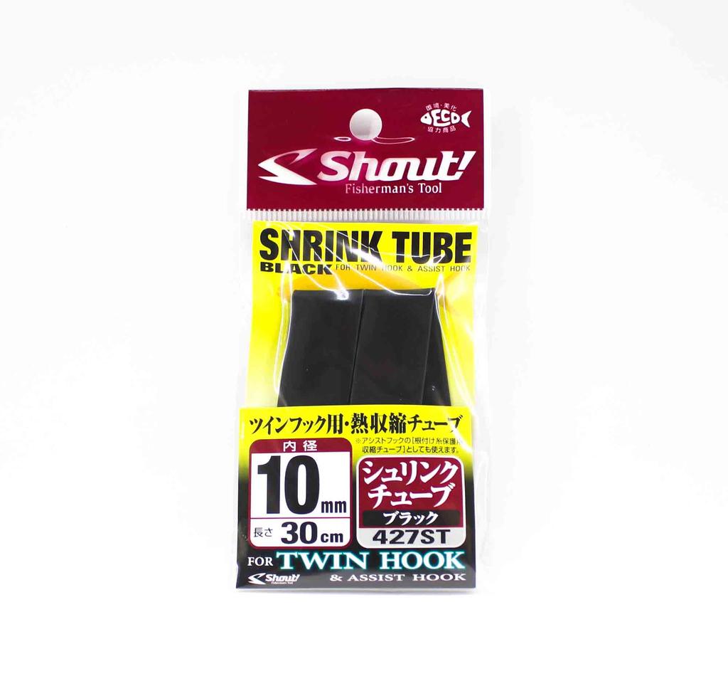 Shout 427-ST Shrink Tube for Assist hook Black 10mm , 30cm (9218)