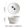 Ceramic Tall Footed Drinking Water Food Bowls, Anti Overturning Neck Protection Flat Mouth Snacks Cat Bowl, Pet Articles, 1Pc
