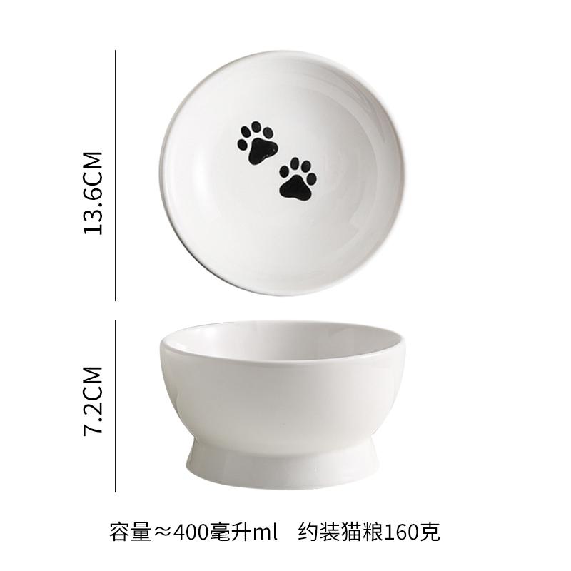 Ceramic Tall Footed Drinking Water Food Bowls, Anti Overturning Neck Protection Flat Mouth Snacks Cat Bowl, Pet Articles, 1Pc
