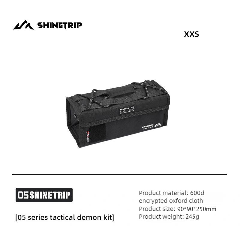 ShineTrip 05 Series Tactical Magic Group Bag Oxford Cloth Organizer Storage Bag Camping Table and Chair Side Hanging Bag
