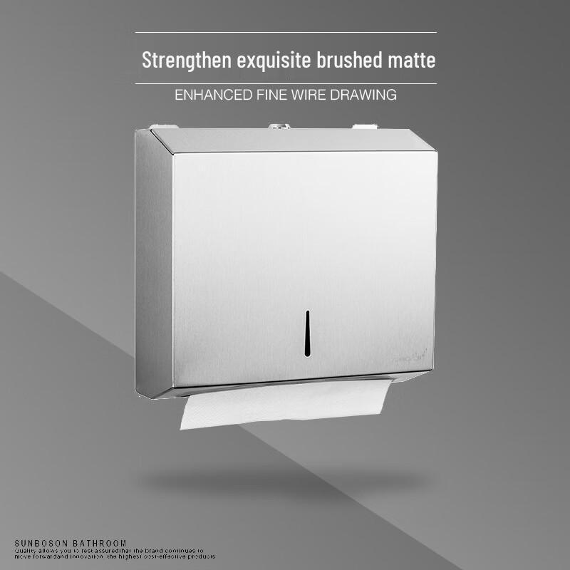 cmaos Bathroom Waterproof Tissue Box Holder