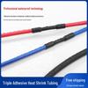 White Heat Shrink Tubing with Adhesive, 3/4x Shrinkage for Data Cable Protection, 3x4x Double-Wall Insulating Sleeve
