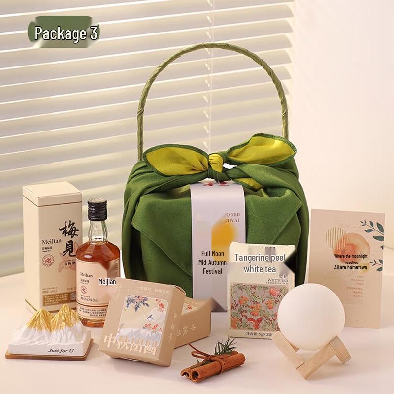 Mid-Autumn Festival Chinese Style Gift Package Mid-Autumn Full Moon Package 3
