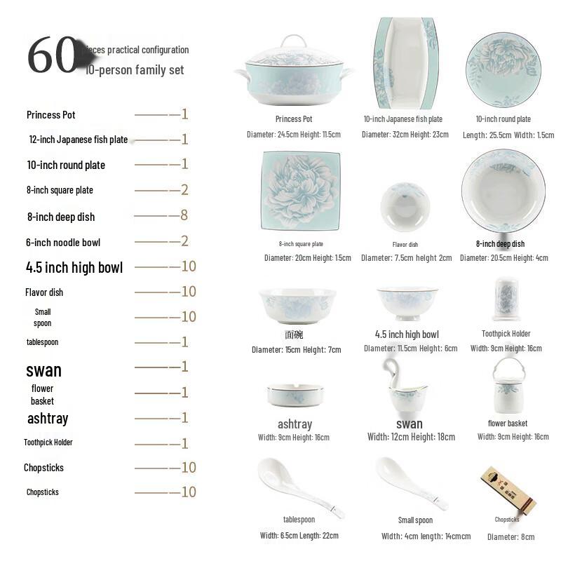 LISM Light Luxury Jingdezhen Ceramic 60-Piece Dinnerware Set
