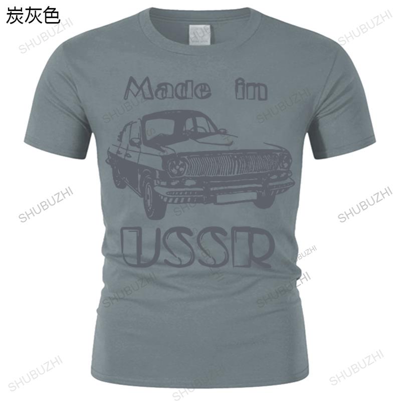 New Arrived Unisexs T Shirt Made In Cccp New TShirt Made In Ussr Retro Car Volga Cotton TShirt New Fashion Teeshirt Unisex Tee