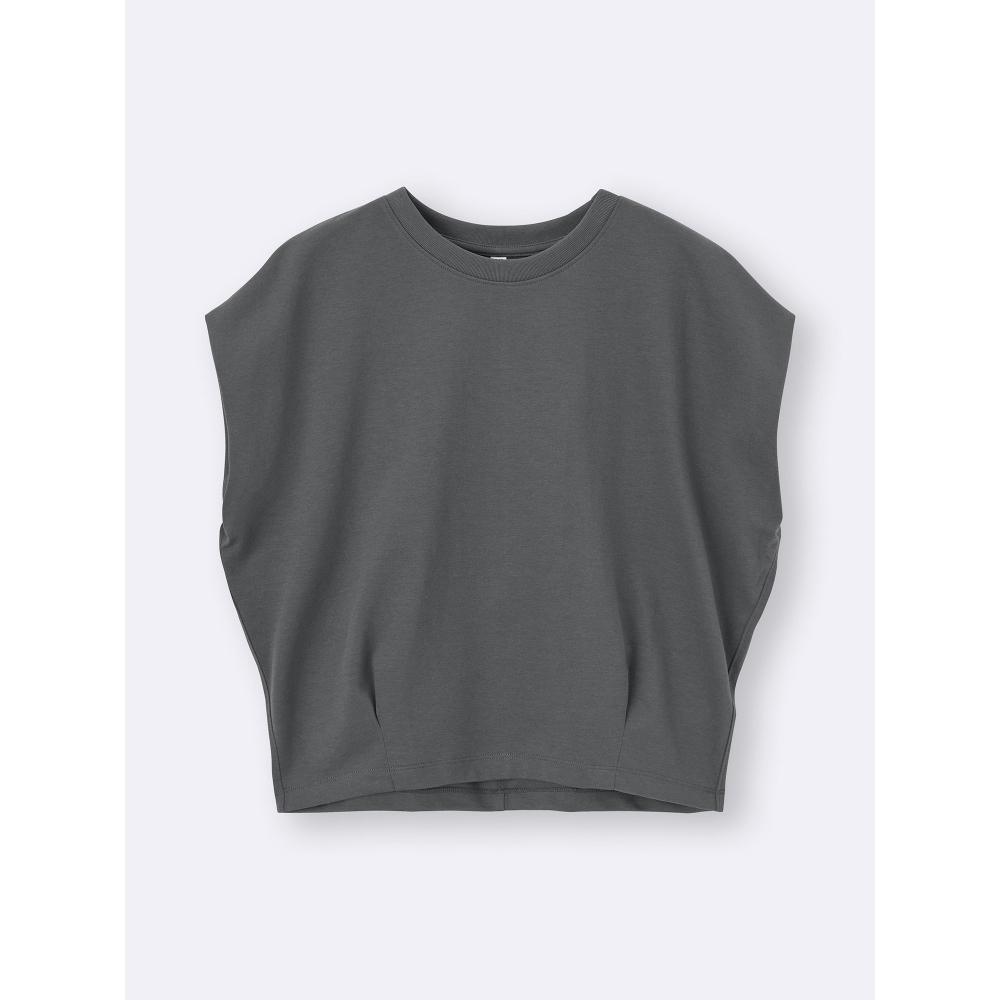 GU by Uniqlo Suché tričko s pasovým záševkem