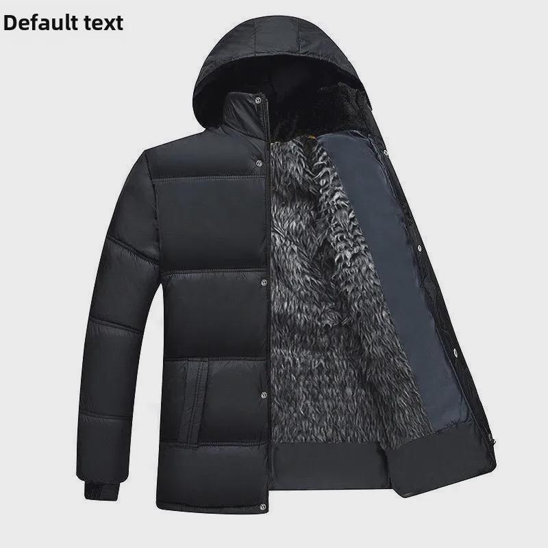 Geacă de iarnă pentru bărbați din catifea și bumbac gros pentru bărbați de vârstă mijlocie și vârstnici