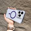 Applicable To IPhone16promax Small Waist Transparent Magnetic Phone Case Apple 15 Advanced Sense TPU Protection Case