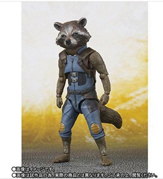 Rocket Raccoon Infinity S.H.Figuarts (Avengers Krieg)