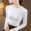 Modal Bottoming Shirt Women's New Women's Clothing Front Shoulder Round Long-sleeved T-shirt Tight Autumn and Winter with Waist Top