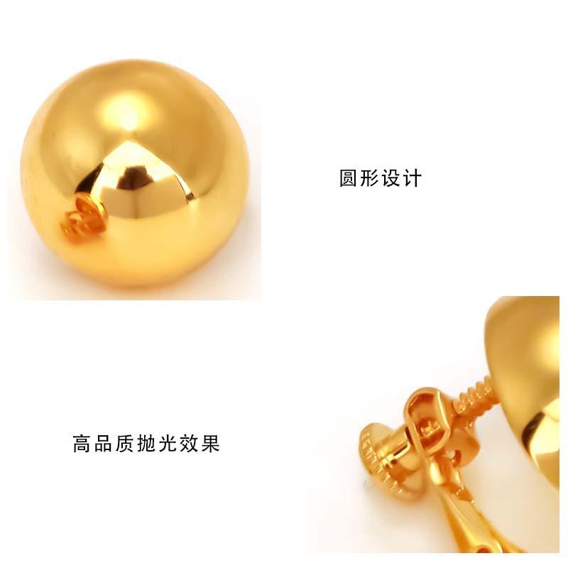 Round ball earrings, European and American niche high-end earrings, electroplated real gold hollow ear buckles, personalized design sense, versatile