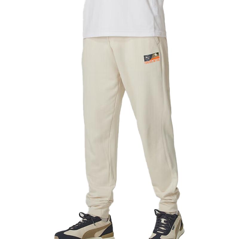 Puma Solid Color Comfortable Breathable Mid-Rise Knitted Workout Pants Men Bottoms Off-White 629339-87