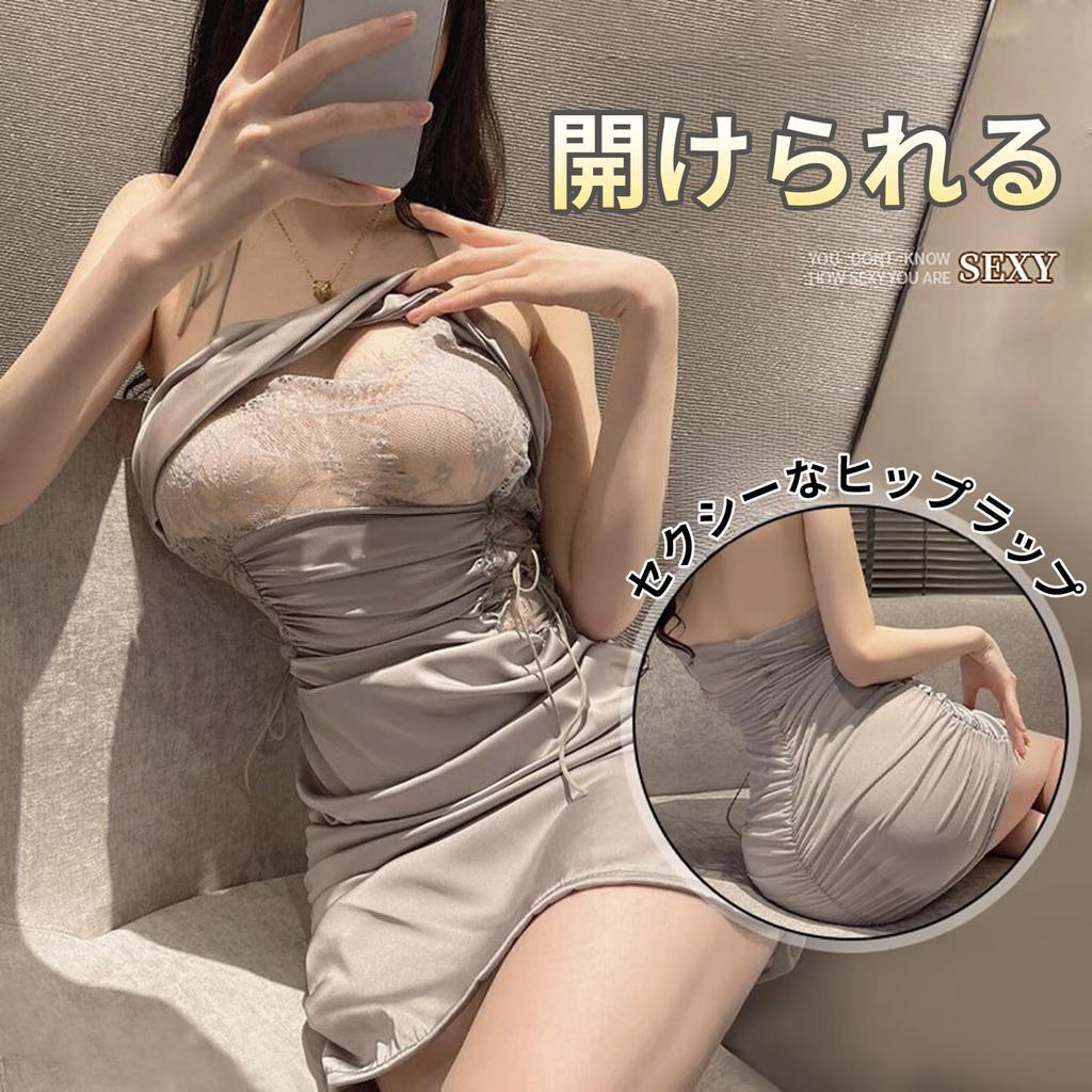 Satin Sexy Short Top and Bottom Backless Sexy Sexy Lace Stockings [MeatRoot] Camisole, Backless, Set, Women's Nightwear, Lingerie, Women's Lace,