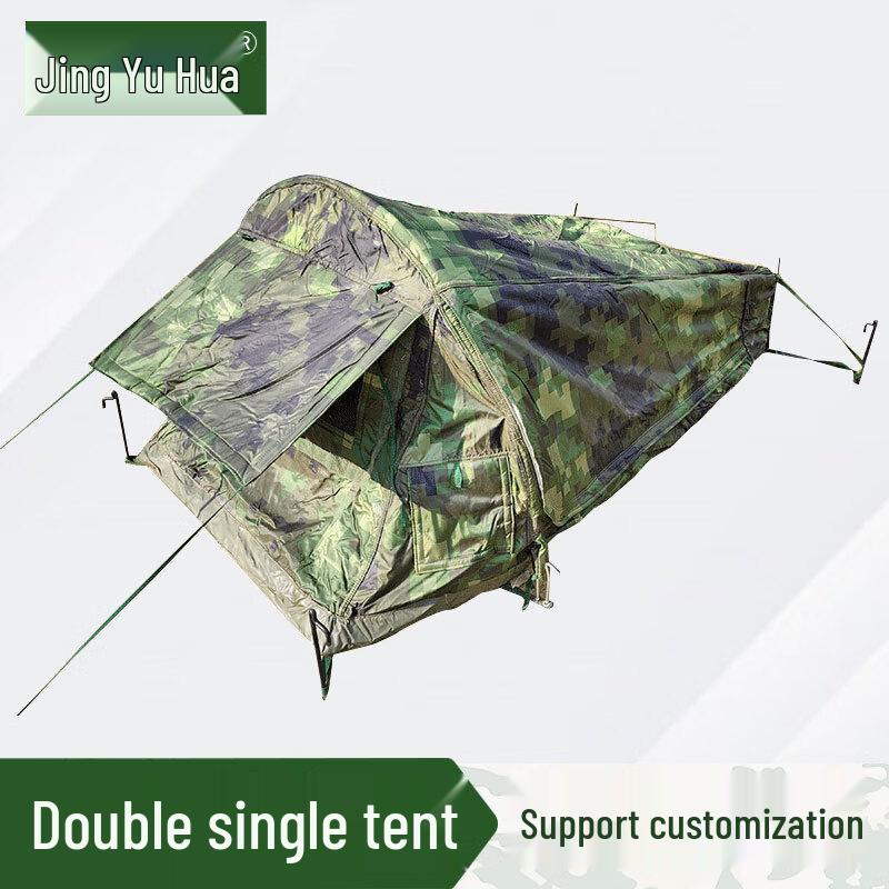 Portable Double Cotton Camping Tent