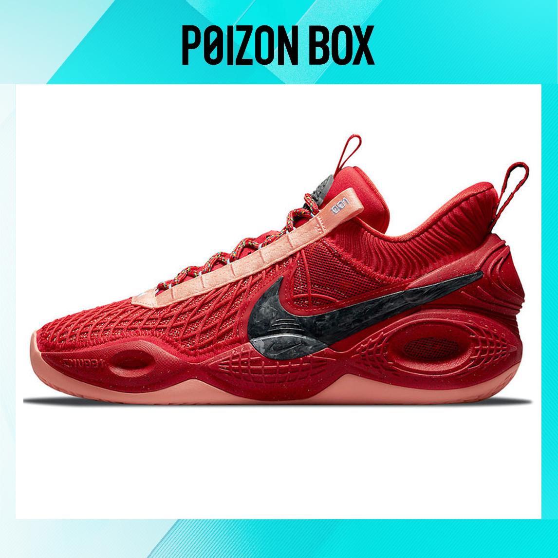 

кроссовки Nike Basketball Shoes Men DM4426-600