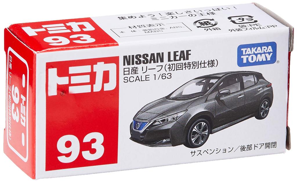 Tomica Nissan Leaf Edition No.93 (First