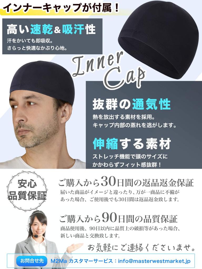 Exclusive Knit Thick Ribbed Knit One Size Fits Made with Highly Includes Inner Cap Low [M2Ma] [Amazon Brand] Men's Beanie, Hat, Unisex, All,