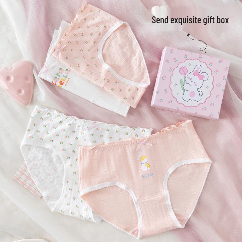 Caramella Women's 7A Antibacterial Cute Cartoon Print Cotton Briefs